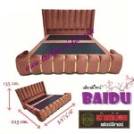 BAIDU เตียงหัวเบาะ