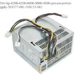 Power Supply HP 320W for HP Compaq Pro MT