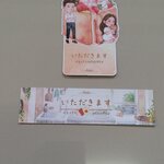 โปส+ที่คั่น ปรุงรักพร้อมเสิร์ฟ