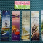 ที่คั่น Exotic Desire