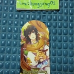 ที่คั่น The Princess Story