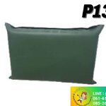 หมอนผู้ป่วยหุ้มหนังเทียม รุ่น P139