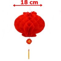 18 cm ถี่