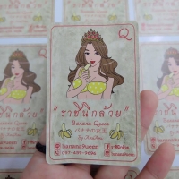 1 แผ่น