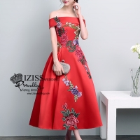 กี่เพ้ายาวสีเขียว