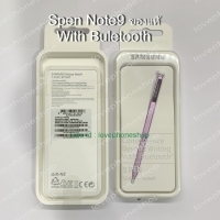 Spen Note9(N950) สีม่วง(Pulple)