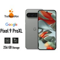 Hazel 256GB Preorder 2-3 weeks