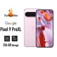 Rose Quartz 256GB Pre-order 2-3 weeks