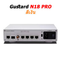 Gustard N18 PRO เงิน