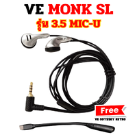 VE Monk SL Mic