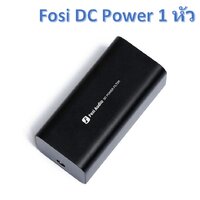 Fosi DC Power 1 หัว