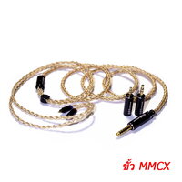 TACables Amber ขั้ว MMCX