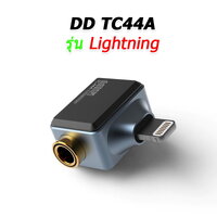 DD TC44A [-Lightning-]