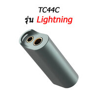DD TC44C Lightning