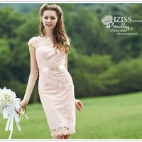 ชุดเพื่อนเจ้าสาว Set A