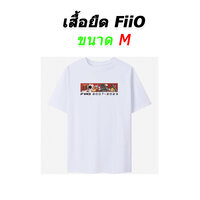 เสื้อ FiiO M