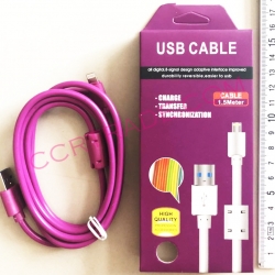 สายชาร์ทไอโฟน 1.5 ม. กล่อง 17 ซม.(กันไฟกระชาก)