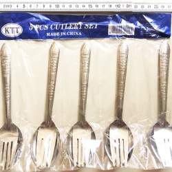 ช้อน+ส้อมสแตนเลส 5 คู่แผง 27.5 ซม.