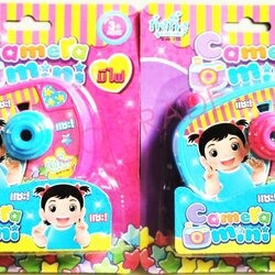 กล้องโปรเจคเตอร์กุ๋งกิ๋งแผง 15x18 ซม.(ลิขสิทธิ์แท้)