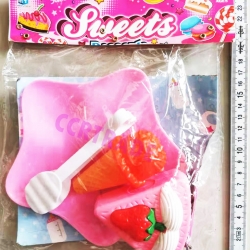 ชุดเค้กปาร์ตี้วันเกิดถุง PVC 26 ซม.