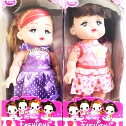 บาร์บี้เจ้าหญิงน้อยแต่งตัวกล่อง 28 ซม.(1x3)