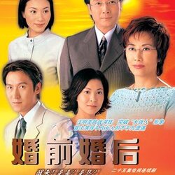 พลิกชะตาพลิกชีวิต นำแสดงโดย หวังหมิงฉวน หลิวสงเหยิน หม่าเต๋อจง จางเข่ออิ๋ง หลิวซู่อี้ 5 แผ่นปรับปรุงใหม่ภาพชัด99% เสียงพากษ์ไทยโดย CVD