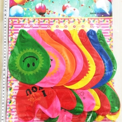 ลูกโป่งใหญ่คละแบบ 20 ลูกแผง 50 ซม.