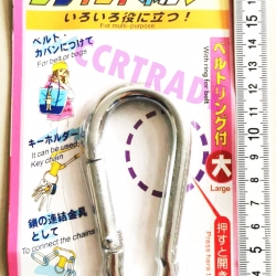 พวงกุญแจตัวดีจัมโบ้ 10 ซม.แผง 20 ซม.