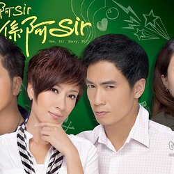 คุณครูสายลับYes Sir, Sorry Sir หนังTVBปี (2011) นำแสดงโดย เฉินเห้า, หยางอี้, อู้จั่วอี้, จงเจียซิน 6 แผ่น จบหนังใหม่เอี่ยมภาพชัด99%