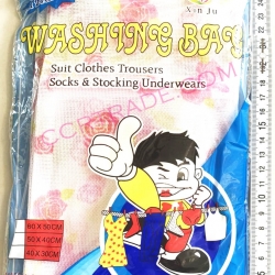 ถุงซักผ้าลายดอก คละลาย 40x50 ซม.