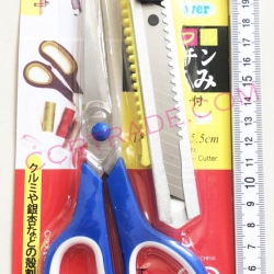 กรรไกรใหญ่ 7.5 นิ้ว+คัตเตอร์แผง 26 ซม.