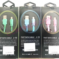 สายชาร์ทซัมซุง 1 ม. เส้นแบนกล่อง 19 ซม.(สายเชือก）