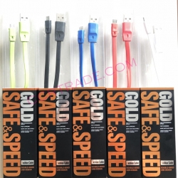 สายชาร์ทซัมซุงเส้นแบน 1 ม. กล่อง 27 ซม.