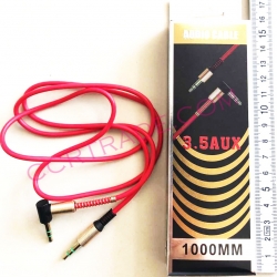 สายต่อลำโพง AUX 1 ม.กล่อง(หัวเล่นเกมส์)