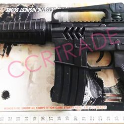 ปืน M16 มีเสียงแผงใหญ่ 34.5 ซม.