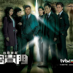 หักเหลี่ยมตระกูลโหด Born Rich หนังปี 2009 นำแสดงโดย หลี่เหลี่ยงเหว่ย, หลอเจียเหลียง, หม่าเต๋อจง, ชิเหม่ยเจิน, หยวนหย่งอี๋, กัวเข่ออิ๋ง, หม่ากั๋วหมิง 8 แผ่น จบหนังใหม่เอี่ยมภาพชัด99%หนังสนุกสั่งได้เลยครับ