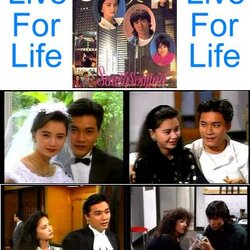 รอยรักรอยแค้น(หนังเก่าทีวีบีหายาก)เจิงหัวเชี่ยน/หลอเจียเหลีบง 2 แผ่น