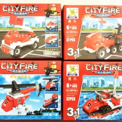 เลโก้ตัวต่อรถดับเพลิงกล่อง 11.5 ซม. (1x16)