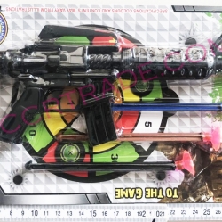 ปืน M16 ยิงลูกดอกแผงจัมโบ้ 34 ซม.