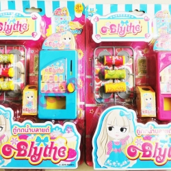 ตู้กดน้ำหยอดเหรียญบลายด์แผงครอบ 22x38 ซม.(ลิขสิทธิ์แท้)(1x3)