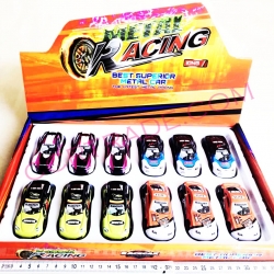 รถแข่งเหล็ก มีลานกล่อง 35 ซม.