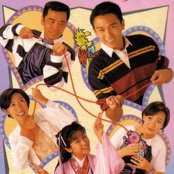 กามเทพจอมจุ้น นำแสดงโดย เหวินเจ้าหลุน /ซวนซวน/กัวอ่ายหมิง 3 แผ่น