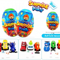 ไข่เซอร์ไพร์สปาร์ตี้ รถ 3 คันใหญ่ 16x19 ซม.(คละแบบ)