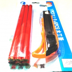 คัตเตอร์ 6 นิ้ว+ดินสอเขียนแบบ 6 แท่งแผง 24.5 ซม.