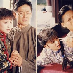 ตำนานรักดอกเหมย ตอน คู่รักคู่วิปโยค นำแสดงโดย หม่าจิ้งเถา เยี่ยหลิง 7 แผ่นจบ