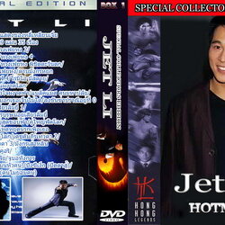 รวมฮิต หลี่เหลียนเจี๋ย (รวมหนัง 35 เรื่อง) 9 แผ่น