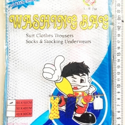 ถุงซักผ้าตาข่ายตาใหญ่จัมโบ้ 50x60 ซม.