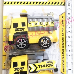 รถแม็คโครสีสด 2 ชิ้นแผงครอบ 25.5 ซม.