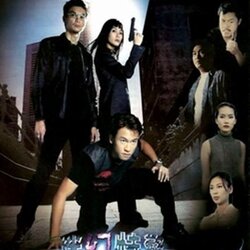 ล่านรกพลังหลอน (กั๊วจี่ลี่ หวังเจี้ยนฟุ๊) หนังจีนใหม่เอี่ยม 2 แผ่นจบ