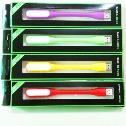 ไฟฉาย USB 22 ซม.